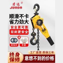 �ְ���J�֓u���J�o�������o���քӠ����������J/1/1.5/2/3t/6t��