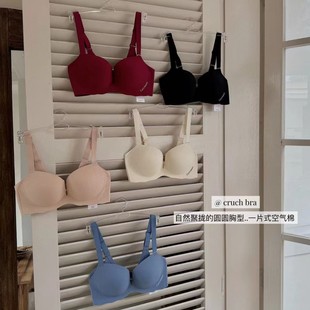 ABCD Compatible Wrap Small Chest Gathering Large Underwear Large Chest Litching Bra Side Shoulding One-Piece Air Cotton Bra