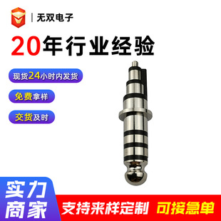 ����7.1�ĘO���P��ᘺ�������B�Ӿ���a��DC���^���Ռ���
