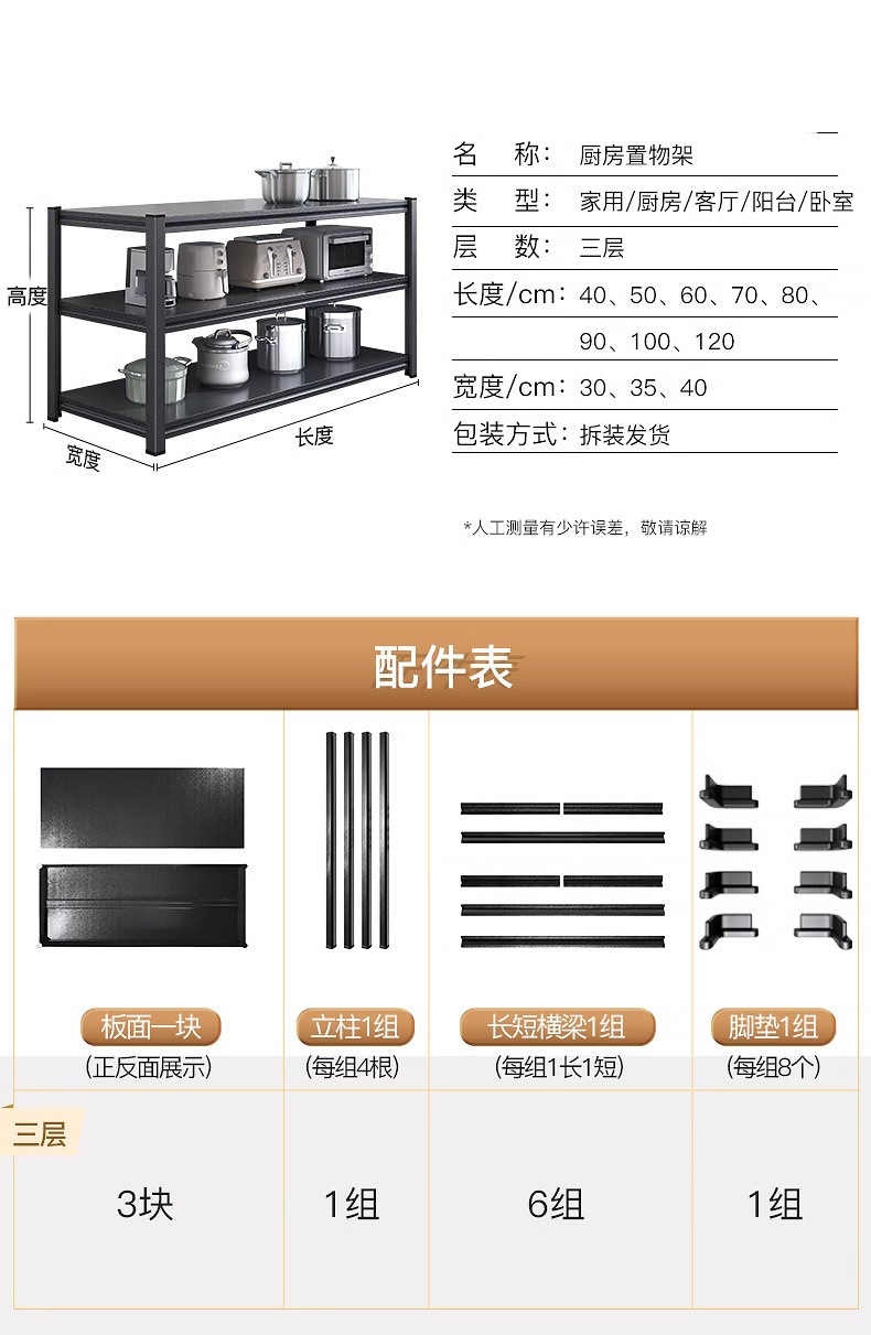 548703d3-df25-4798-aca0-0a9ab61b208b.jpe