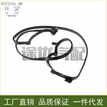 �m��춱���CD5���wRA�W��ِ12341-P0A-000�l�әC���T���w�|���w�|