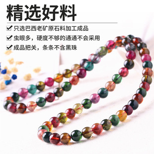 ��Ȼ��Ʒ�����̭t���ë������ؔ���\��Ůʿ�Y���������ʯ