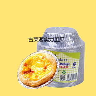 �����м��üӺ�ģ�ߺ�����ʽһ���ԈA������a���к�Ƥ����