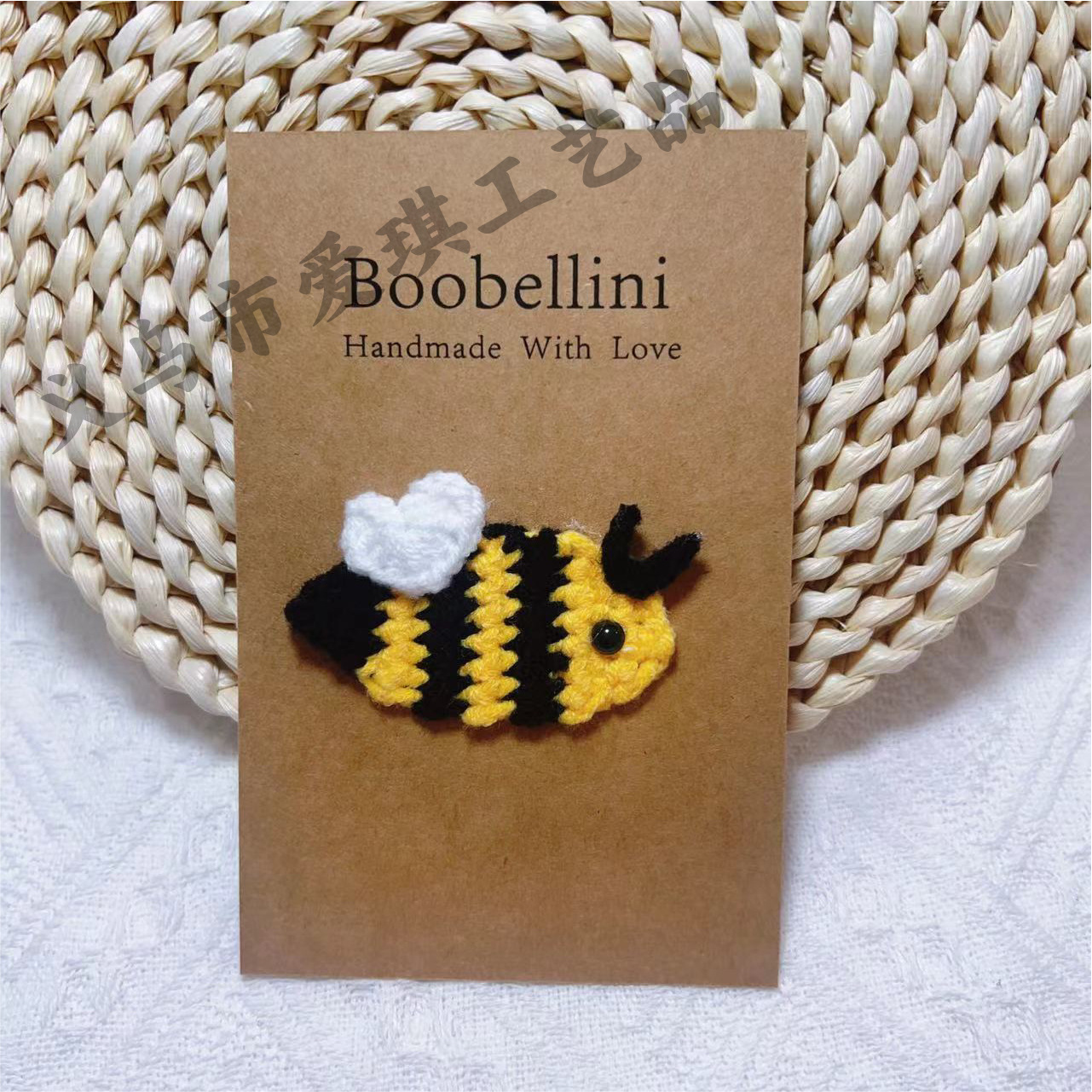 [완성된 축하 카드] Little Bee