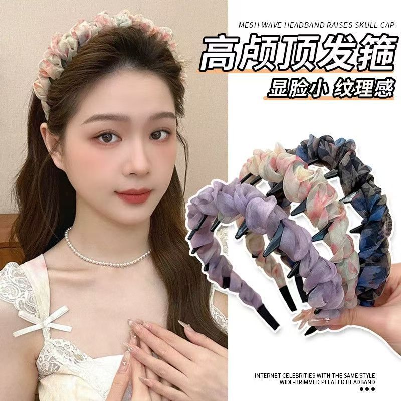 高颅顶发箍女洗脸防滑头箍2025年新款日常外带高级感压发发卡头饰|undefined