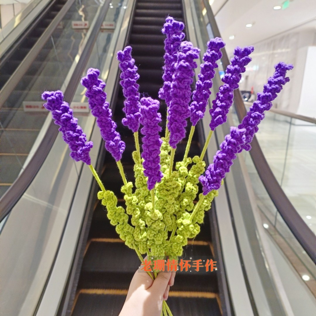 成品手鈎薰衣草仿真毛線花束創意節慶禮物家居裝飾擺件擺攤批發