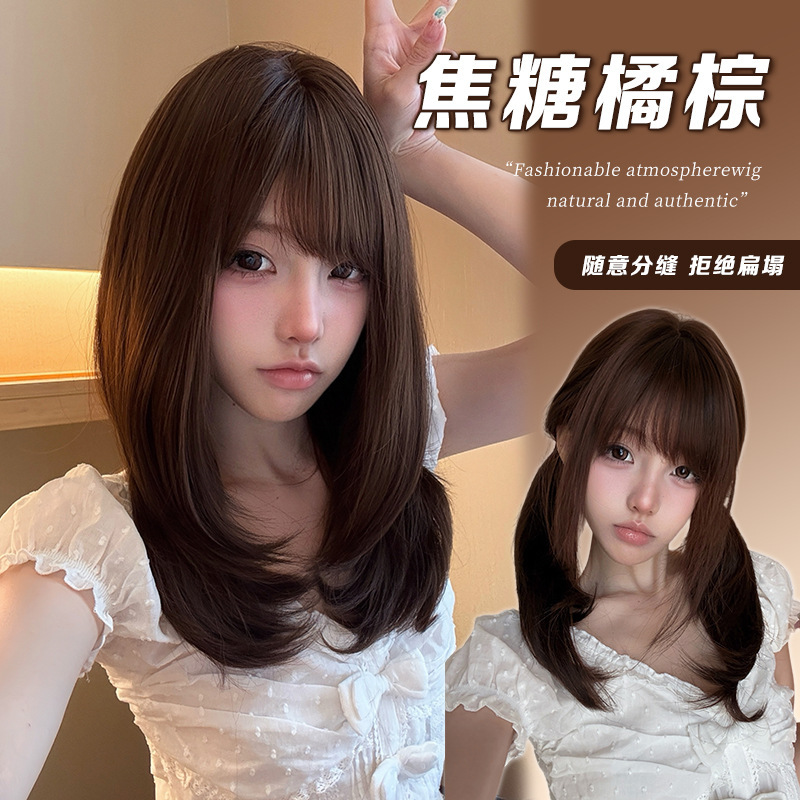 Ersing Wig with New Layered Inward Curls, Cute and Versatile, Suitable for Everyday Wear, Medium-Length Hair, Japanese Style Full Wig
