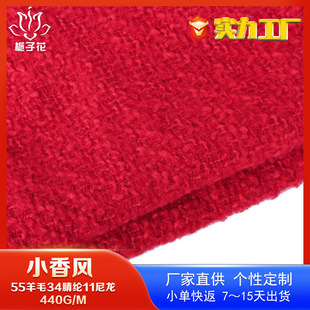 55��ë�켏��tɫС���Lë������ Ů�b�������ϏS�ҹ���С���L��