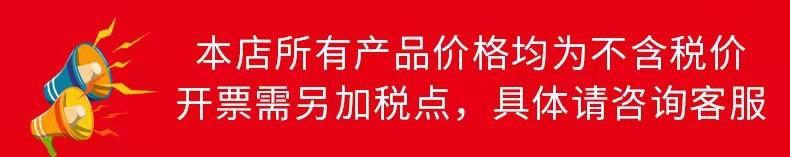 O1CN01MjgJae24RIRyPkjnA_!!2208