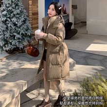 羽绒服女中长款2024年新款韩版时尚宽松加厚连帽收腰显瘦白鸭绒外