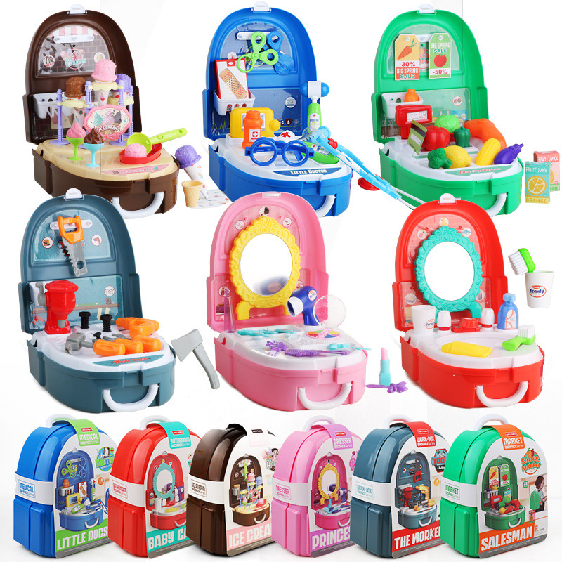 跨境儿童厨房餐具化妆收银工具套装雪糕过家家背包箱医生玩具批发|ms