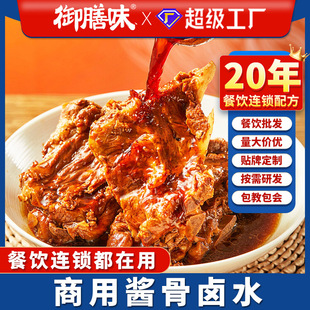 �u���uˮ��������uˮ�u���ϰ����ò��~���u���i�^�uצ�u����䷽