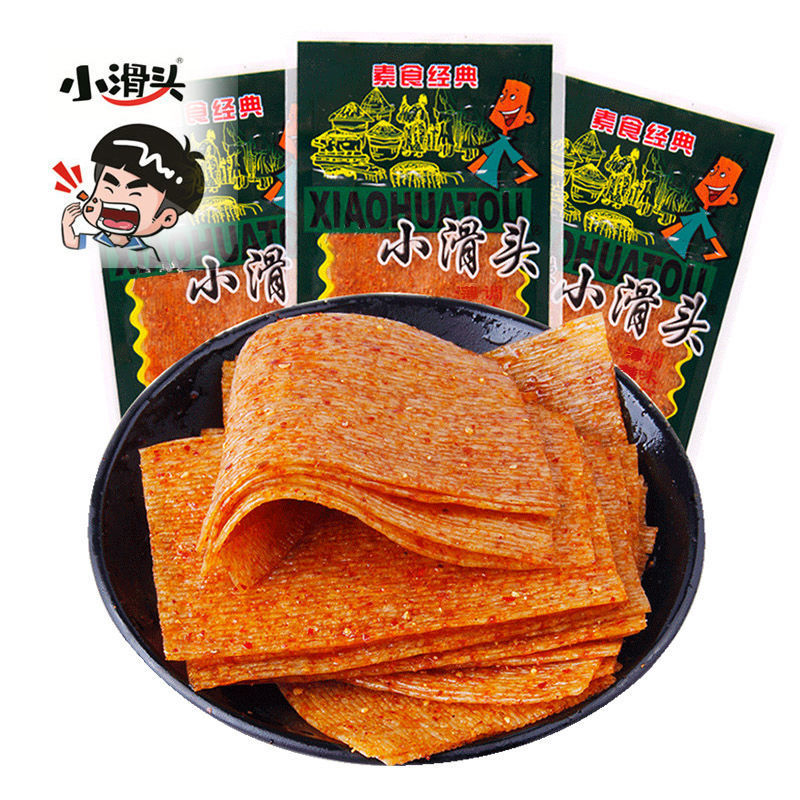 Little Slidou Spicy Snacks 18g, nostalgic spicy strips for post-80s and post-90s generations, small-packaged spicy and savory nostalgic snacks, 30 bags/medium pack