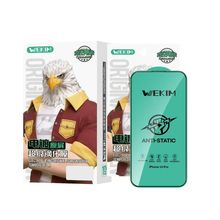 智维鑫电镀防静电高清全屏手机补货适用苹果安卓通用型号手机屏幕