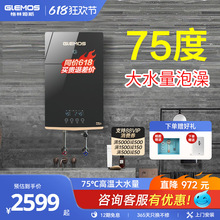 lʽ늟ˮlgٟaϴ^ˮС