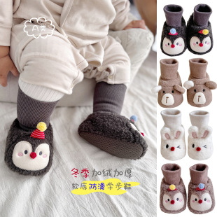 �����Ӻ�ӽq�냺Ь��ůЬ����������ͨ�ذ��m�������Ь�m�����m