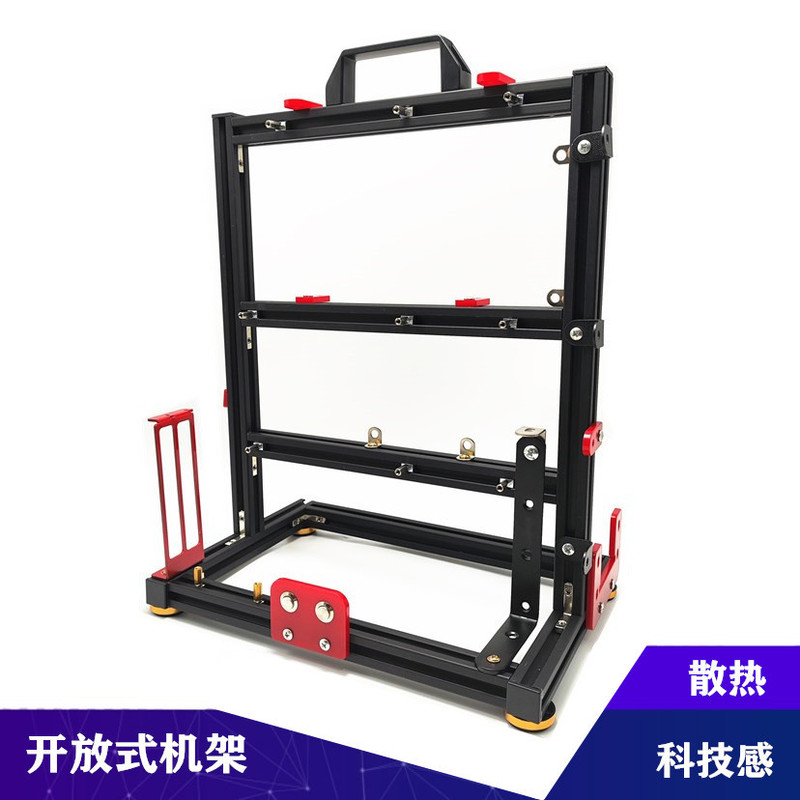Open Chassis Matx Computer Rack Aluminum Alloy Atx Creative Itx Desktop Motherboard Rack Mini Cooling DIY