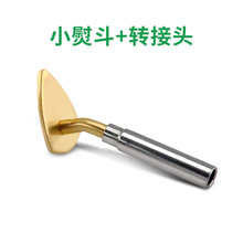 娃衣制作电烙铁熨斗家用手工小烫斗调温烙画熨烫专用烙铁工具套装
