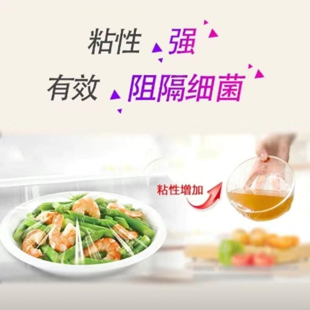 a015a4af-ed5c-48b5-8a92-855627c01bac.jpe