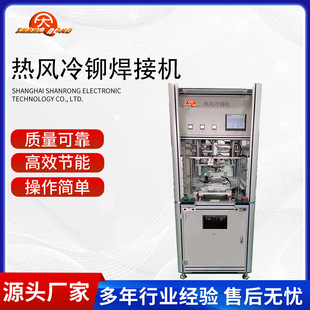 �Ϻ��S��ֱ�N���L���T���әC ���T�C �T�Ӻ��әC�T�ӳ���