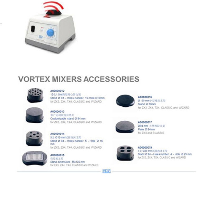 VELP红外旋涡振荡器 套装 型号:VELP-ZX4库号：M388957