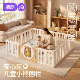 连身衣、爬服;孕妇裤;童套装