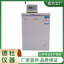 ����-DH-25�ؐ͜a���� �͜���/�a����