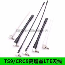 �m����A��E3372 E8372���d�� 4G/3G ������LTE �쾀 TS9CRC9���^