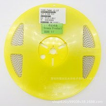 �NƬ�������O��ZMM5V1 5V6 6V2 6V8 7V5 0.5W 1/2W LL34 �A��1206