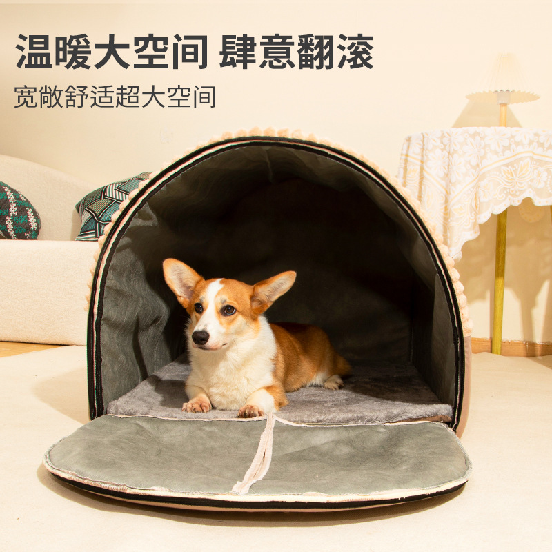 冬季狗窝冬季舒适保暖可拆洗狗屋小型犬中型犬房子窝封闭式安全感|undefined
