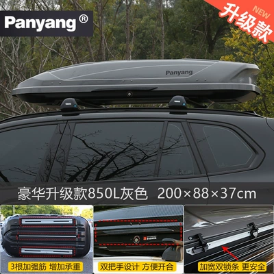 Roof box — Box Universal Ultra-Thin Suitcase - no-punching-required-luxury-upgraded-model-850l-gray-double-opening-high-speed-silent-special-crossbar