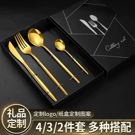 西餐刀叉勺;勺、调羹;刀叉勺套装