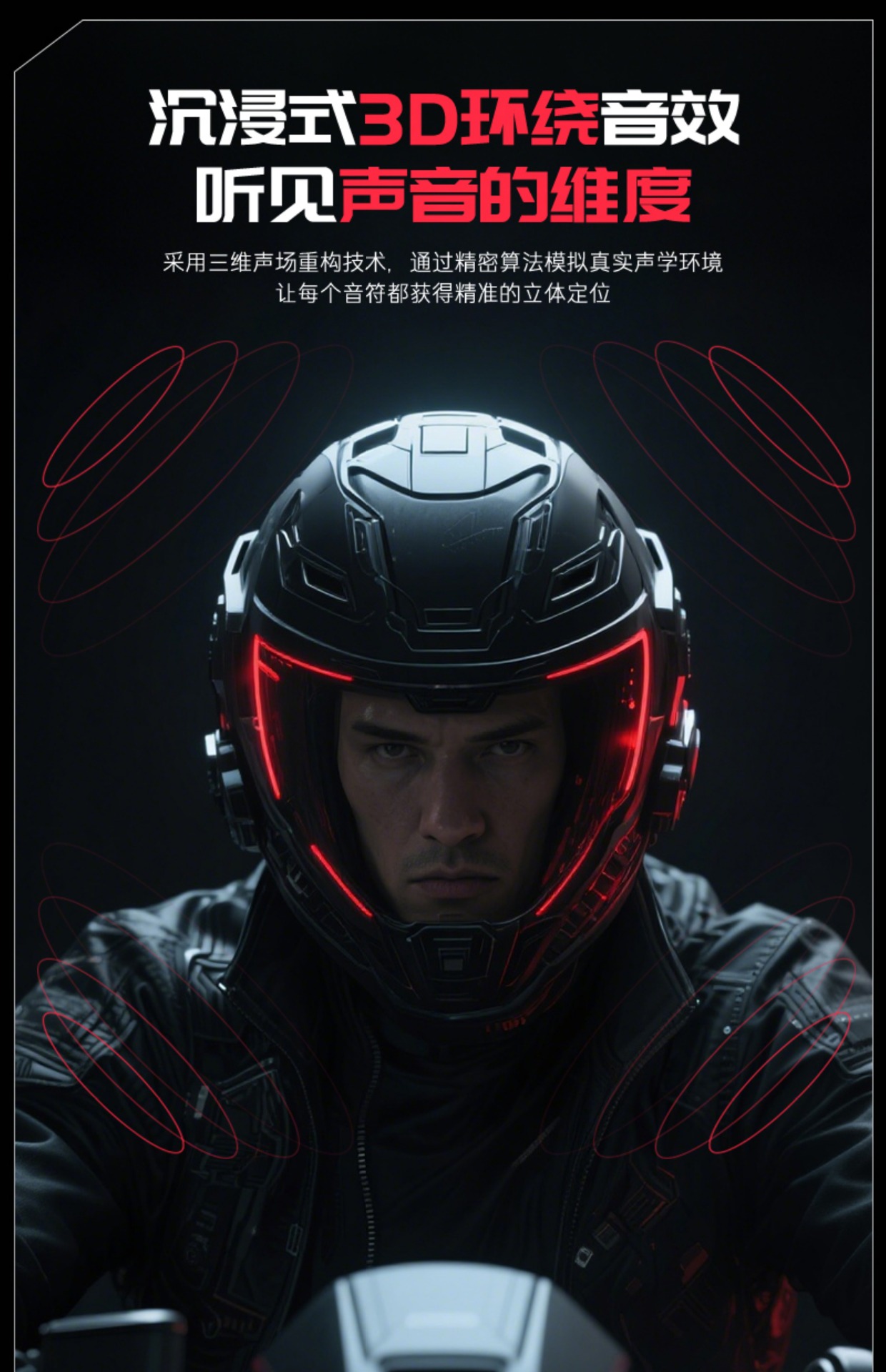 Suitable for Lemai B35S Motorcycle Helmet Bluetooth Headset Full-Face Half-Face Long-Life Waterproof Wireless Intercom