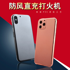 Hypnotic Apple iPhone 11 Cigarette Lighter with Unique Model Design