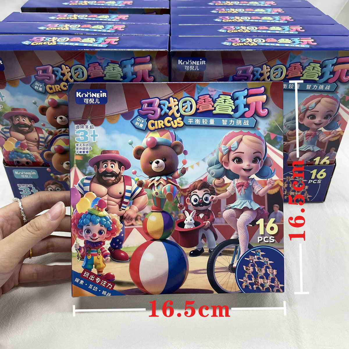 Niños DIY casa puzzle juegos de mesa juegos de mesa juegos de juegos para niños juegos de juegos de juegos image 1