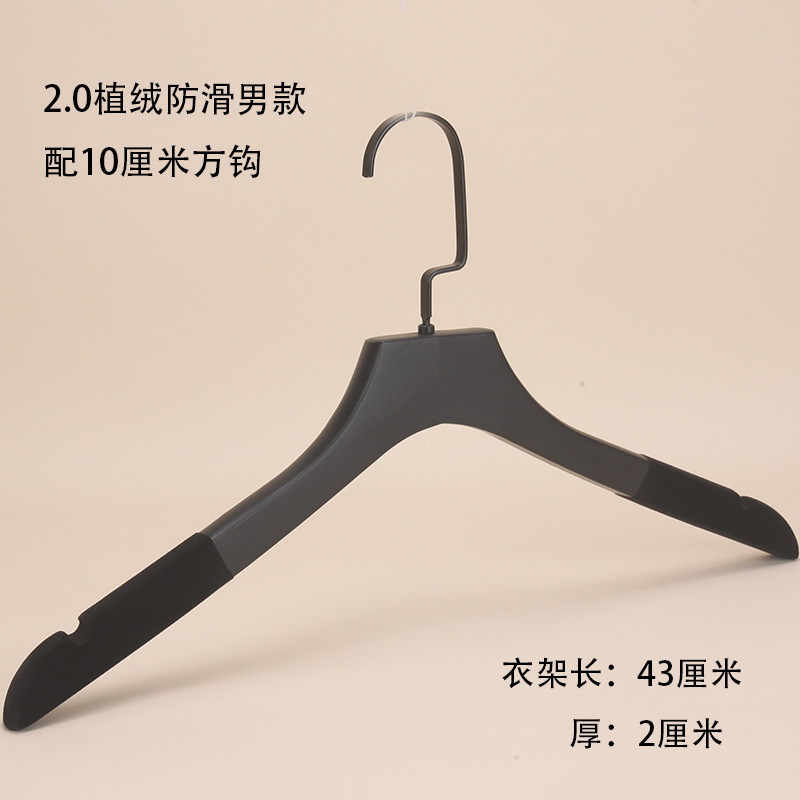 服装店实木衣架男装女装黑色防滑无痕衣挂酒店木质衣服架包邮|undefined