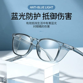 太阳镜;儿童太阳镜;框架眼镜