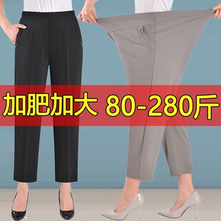 �������������˴�a����ѝ20�ļ��ŷ��ش󱡿��0�ӷʼӌ���Ůѝ