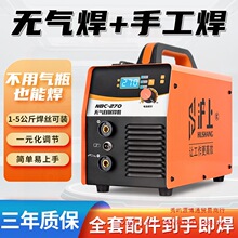 ���ϟo��������C270�๦��늺��C�p늉�220V380V�o�Ᵽ��������