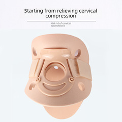Neck Collar, Chin Tilt Corrector, Polymer Neck Support, Posture Fixing Device, Philadelphia Cervical Collar, Postoperative Immobilization Support Fee
