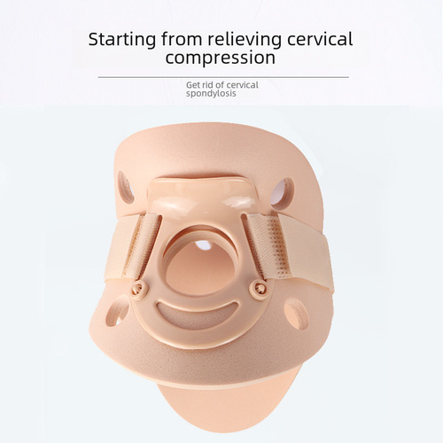 Neck Collar, Chin Tilt Corrector, Polymer Neck Support, Posture Fixing Device, Philadelphia Cervical Collar, Postoperative Immobilization Support Fee