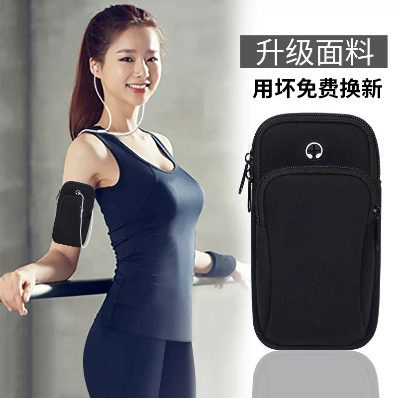 Travel handbag, purse, sports wrist bag for men and women, equipment for gym, diving, for running