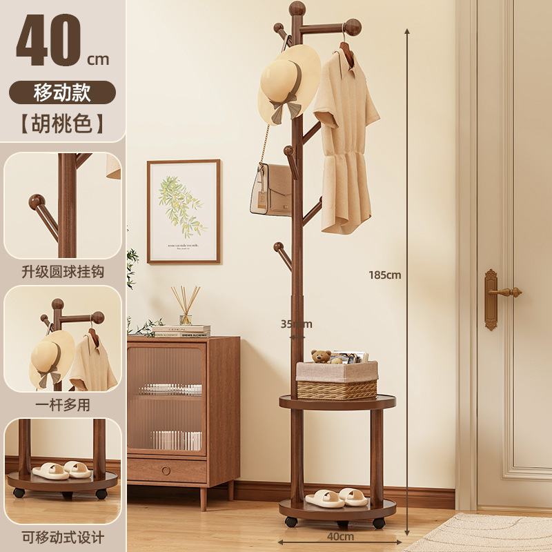 SP 원형 이동식 옷걸이 월넛 컬러