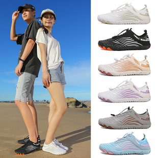 Slippers Flip-Flops Double Row Exclusive Link