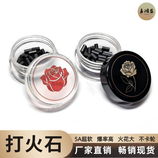 ���ʯ5A��ܛ����30���Ӵֿ���ʯzp���_��Ʒ���ʯ��ú�͙C��ʯ