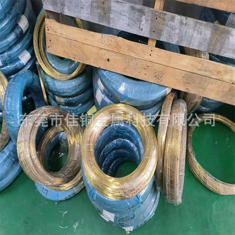 供应H65黄铜线 焊接用黄铜软线 H62螺丝线