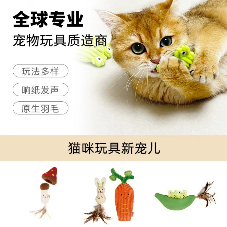 GiGwi Gui-игрушка для кошек два-в-одном, саморегулирующаяся бумажная кошка, трава, плюшевые коренные зубы с перьями