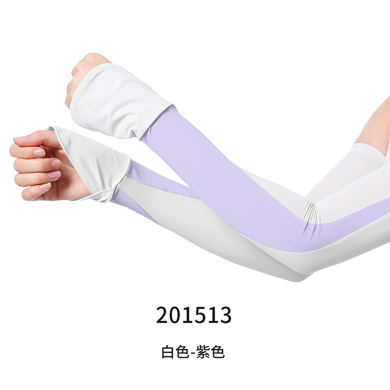 焦下同款防晒冰袖冰丝袖套女防紫外线夏季冰丝加长冰袖套手臂套袖