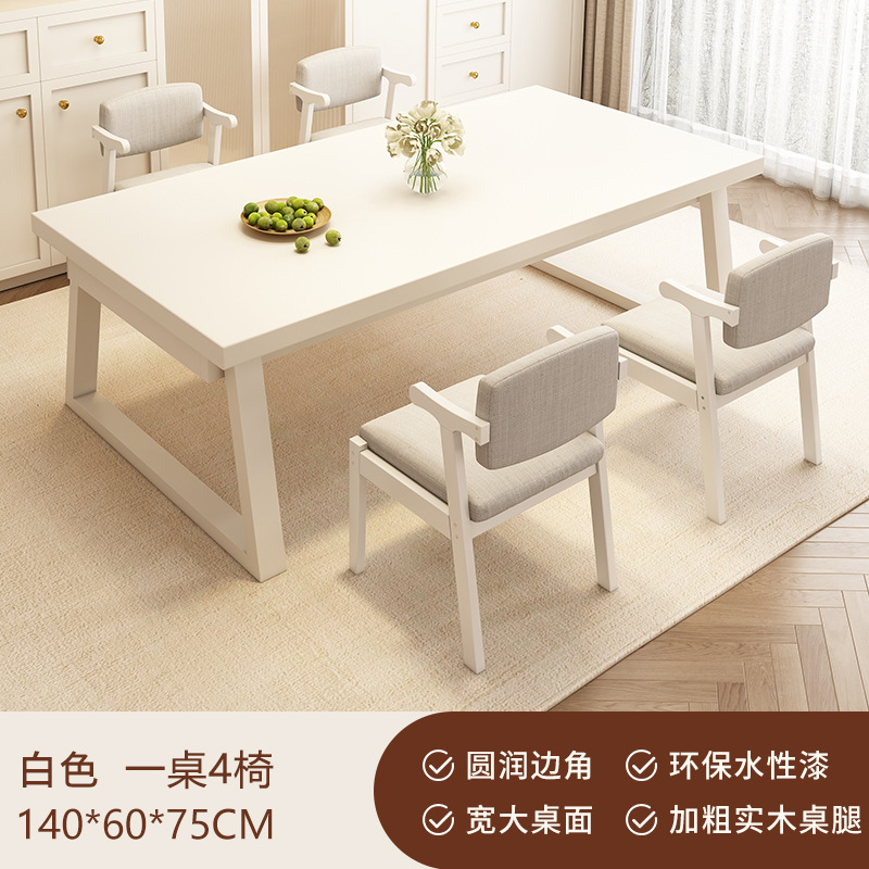 Mesa de comedor blanca pierna de madera sólida sala de estar doméstica mesa de comedor simple de viento crema mesa de mesa de mesa comercial de comida rápida mesa y silla