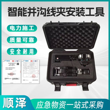 ���܁K�Ͼ��A���b���߮���T�Ӿ��K���~�X���^�B����